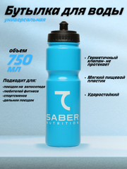 Голубой