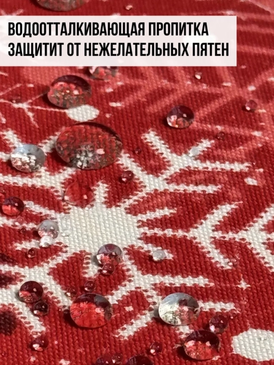 Yangi yil sehrli dasturxoni, 140*180 sm, suv o‘tkazmaydigan DAK materialidan