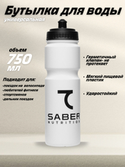 Белый