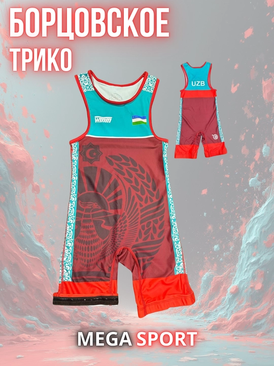 WTMM kurash kostyumi, O‘zbekiston sport maykasi, professional, UZB kurash kiyimi