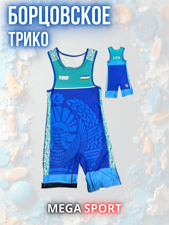 WTMM kurash kostyumi, O‘zbekiston sport maykasi, professional, UZB kurash kiyimi