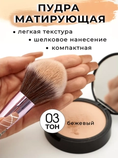 Голубой