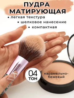 Желтый