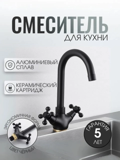 Зелёный хаки