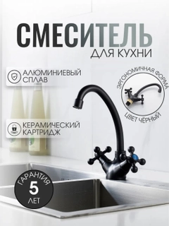 Золотистый хаки