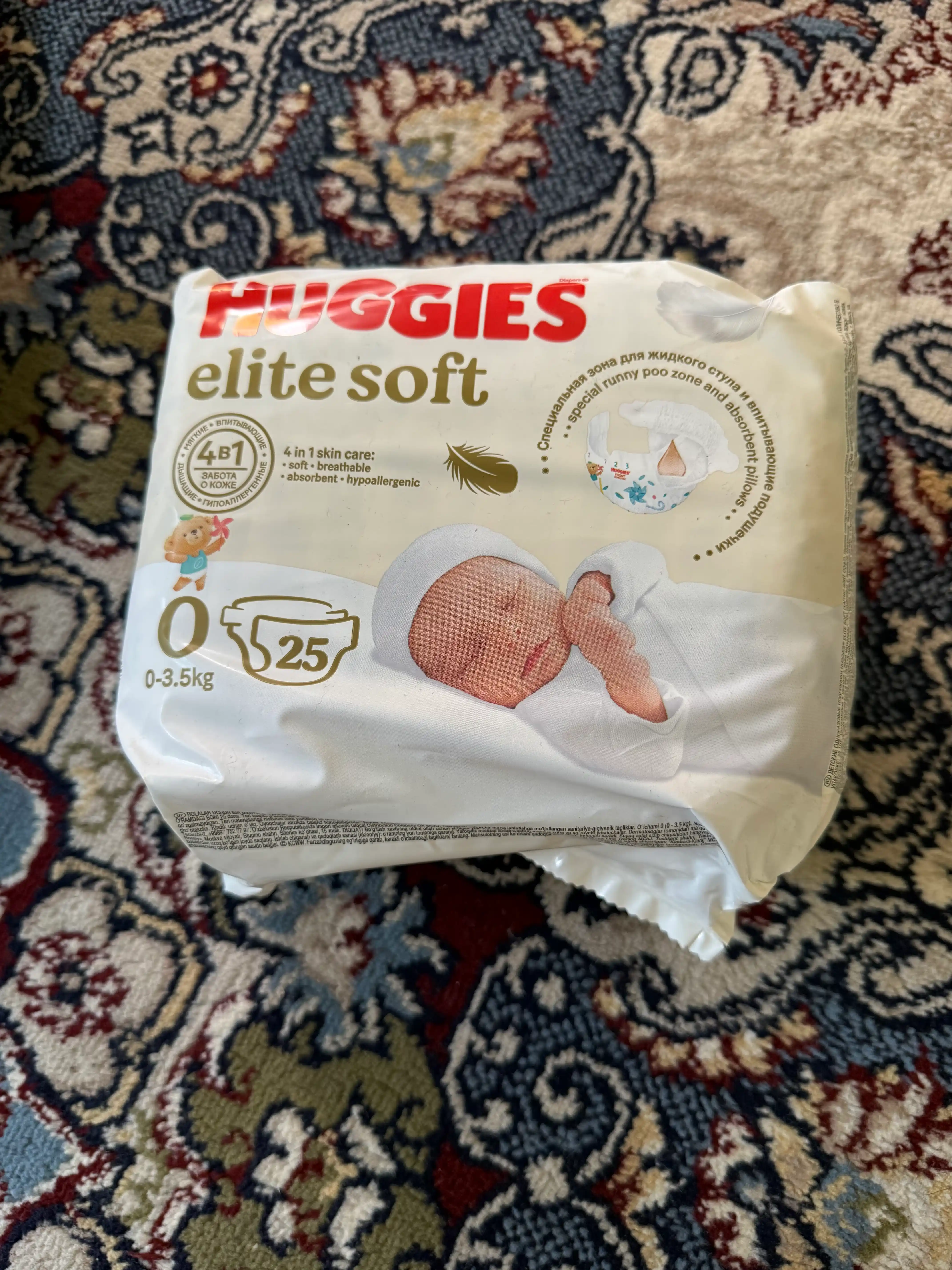 Tagliklar, Huggies Elite Soft,yangi tug‘ilgan chaqaloqlar uchun 3,5 kg,0+ o‘lcham, 25 dona