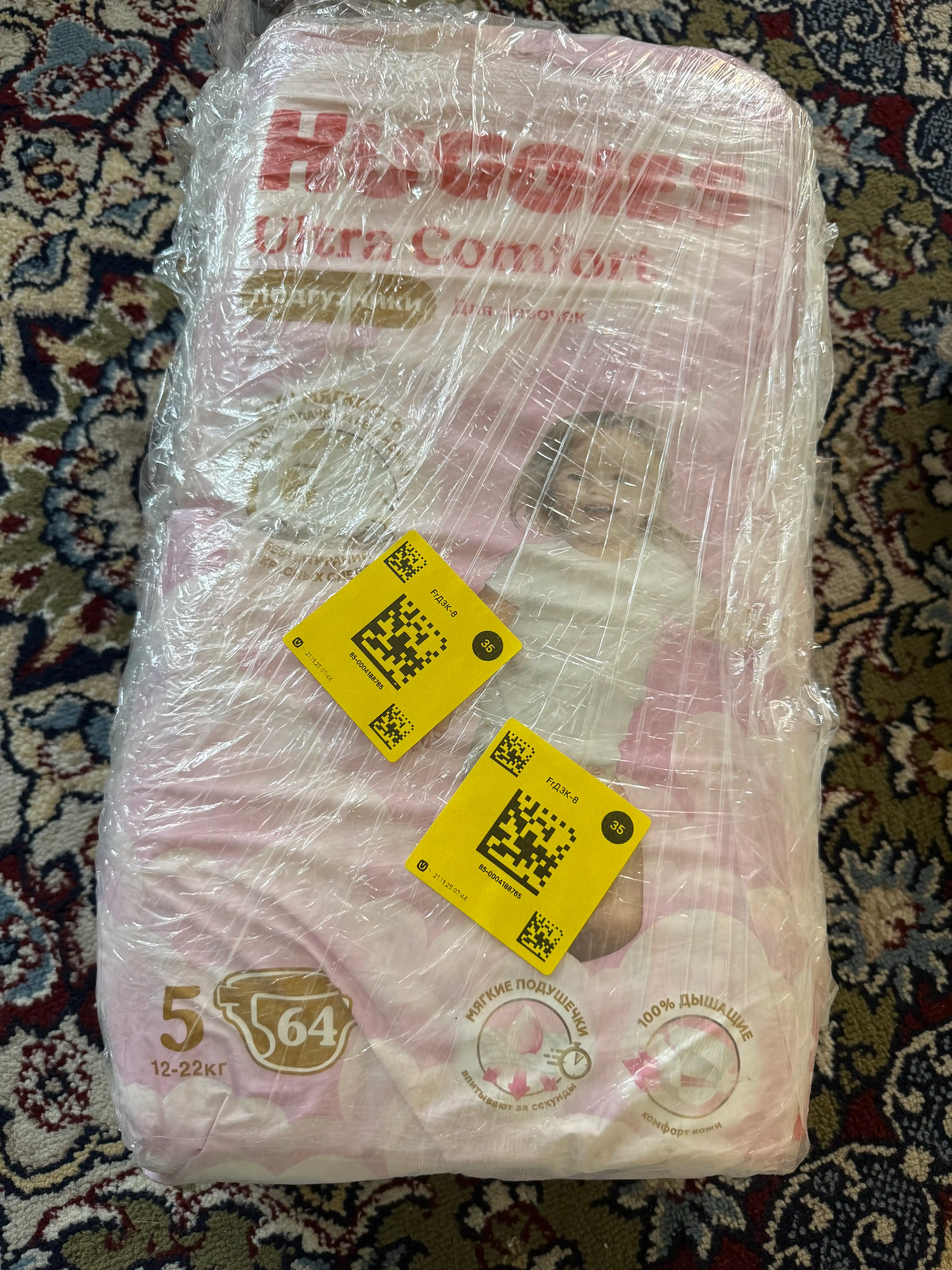 Подгузники Huggies Ultra Comfort для девочек 12-22кг, 5 размер, 64шт