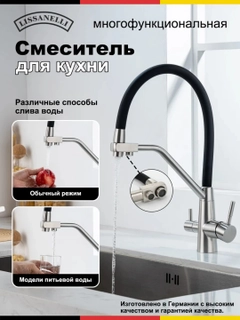 Карамельный
