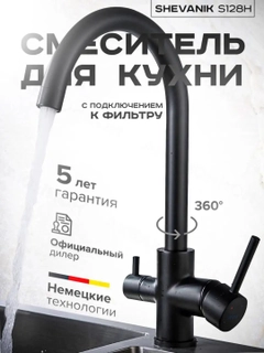 Коралловый меланж