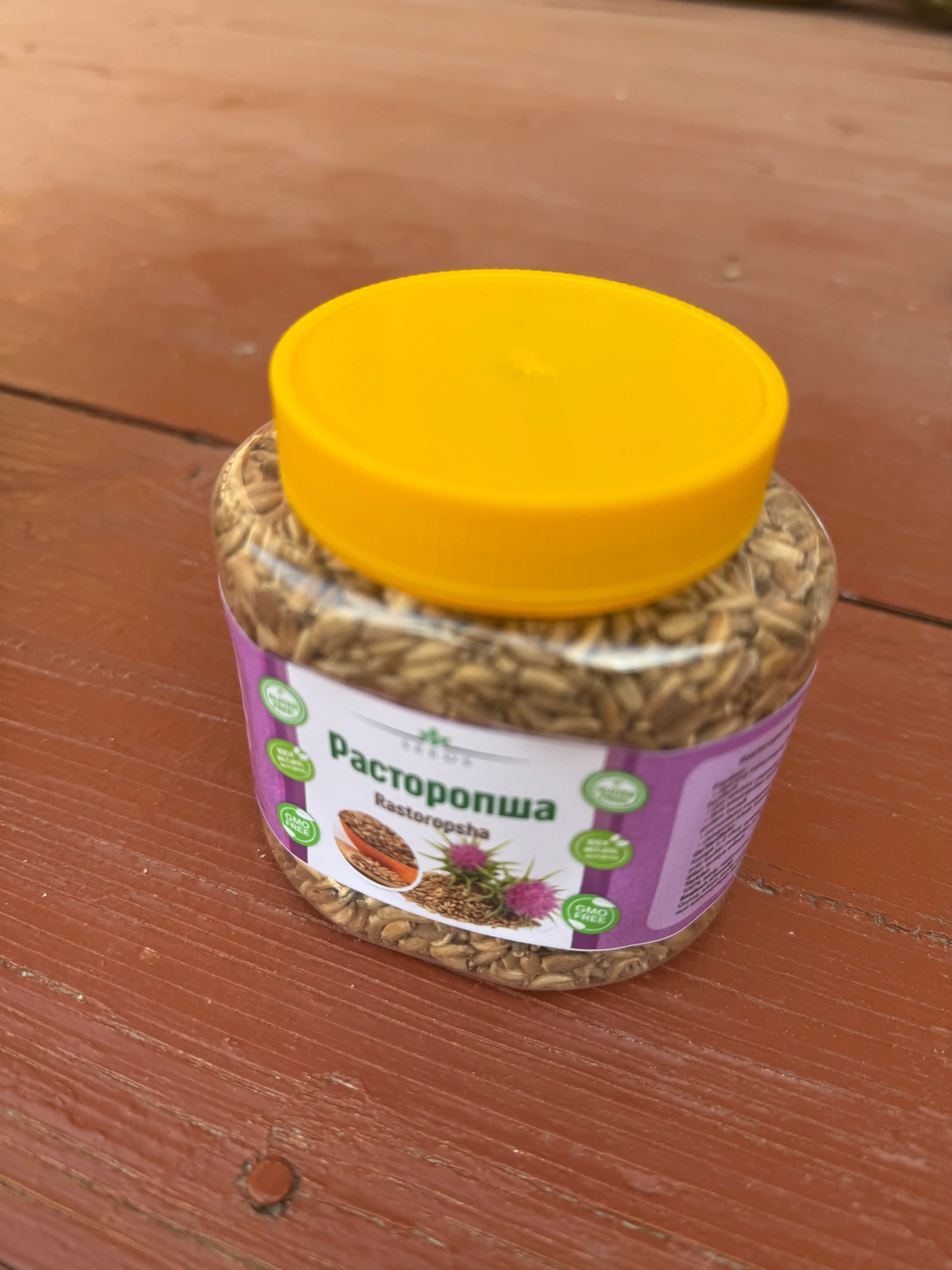 Rastoropsha, Rastaropsha 100 gr, 200 gr, 300 gr, 400 gr, 500 gr