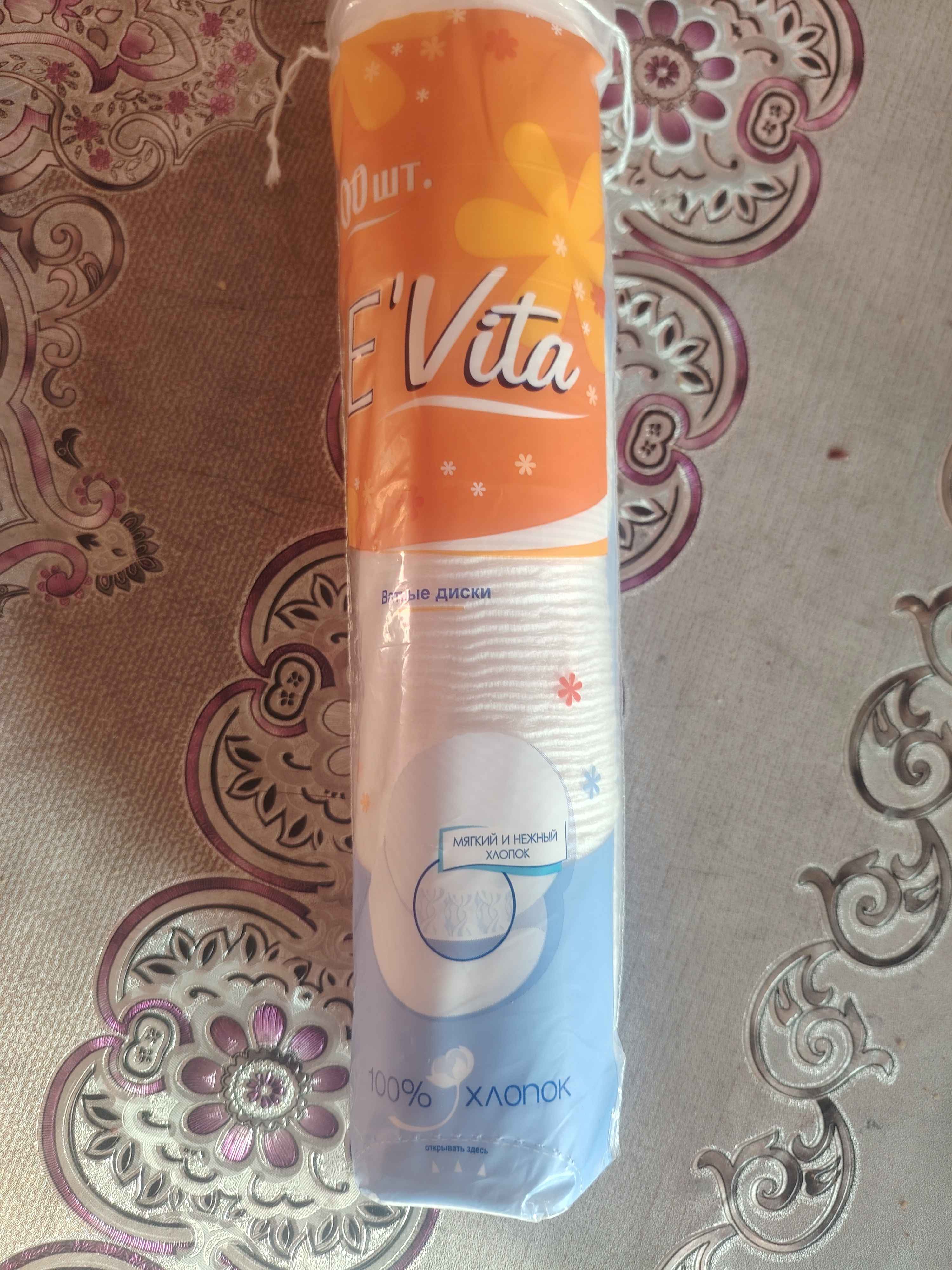 Ватные диски E'Vita, 100 шт