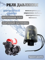 Белый