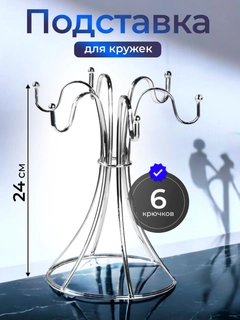Серебряный