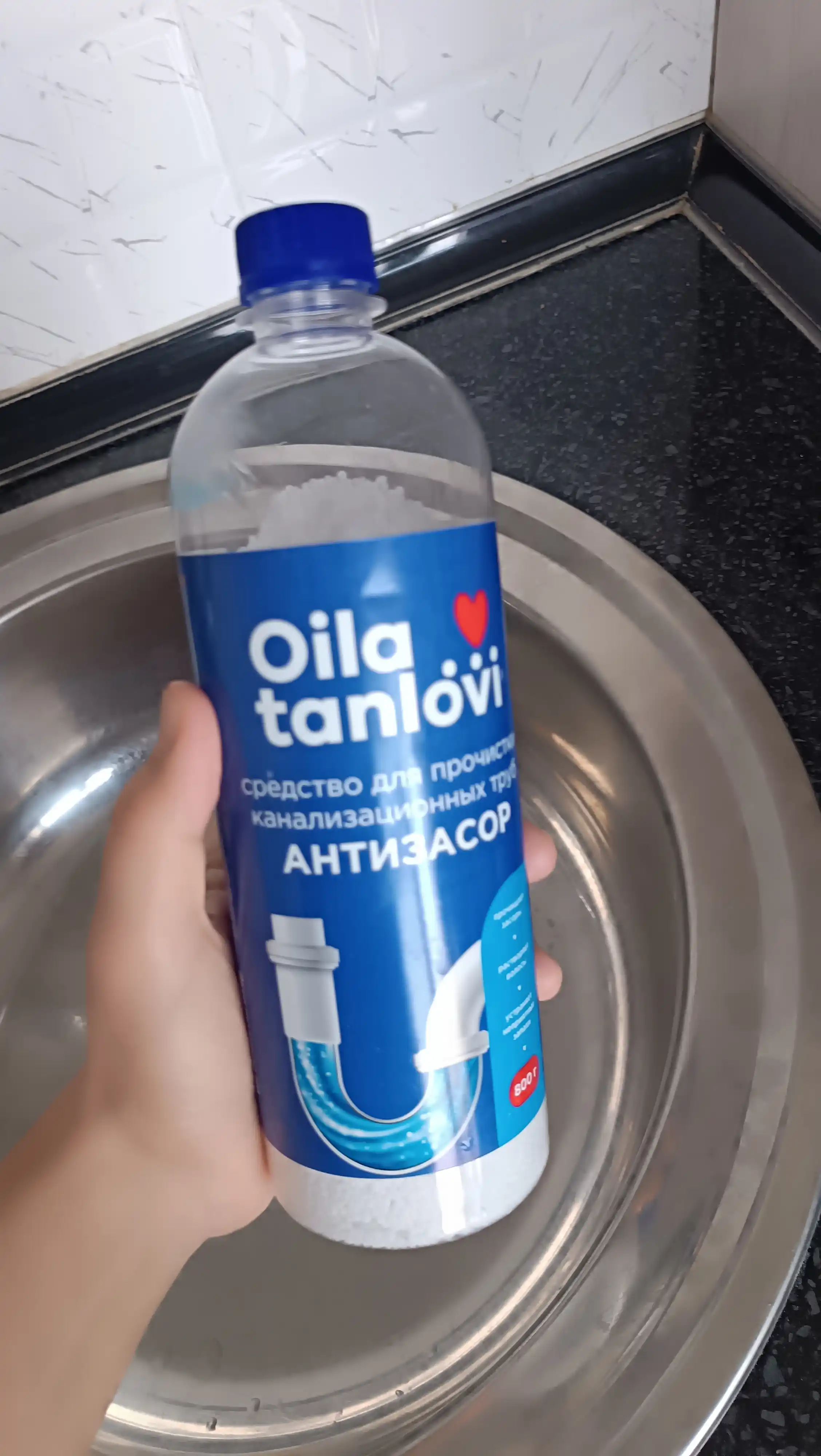 Антизасор Oila Tanlovi, 800 г
