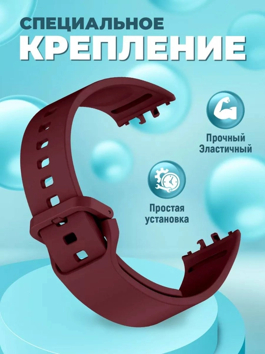 Ремешок силиконовый на Samsung Galaxy Fit 3