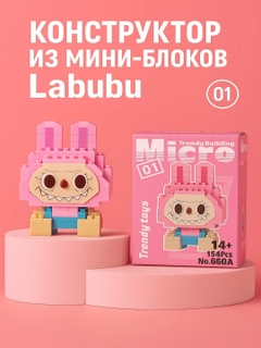 Конфетный