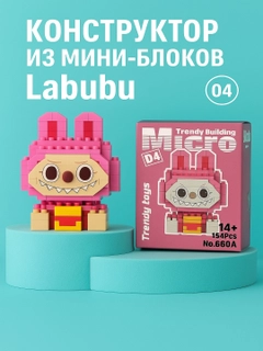 Пастельно-коралловый