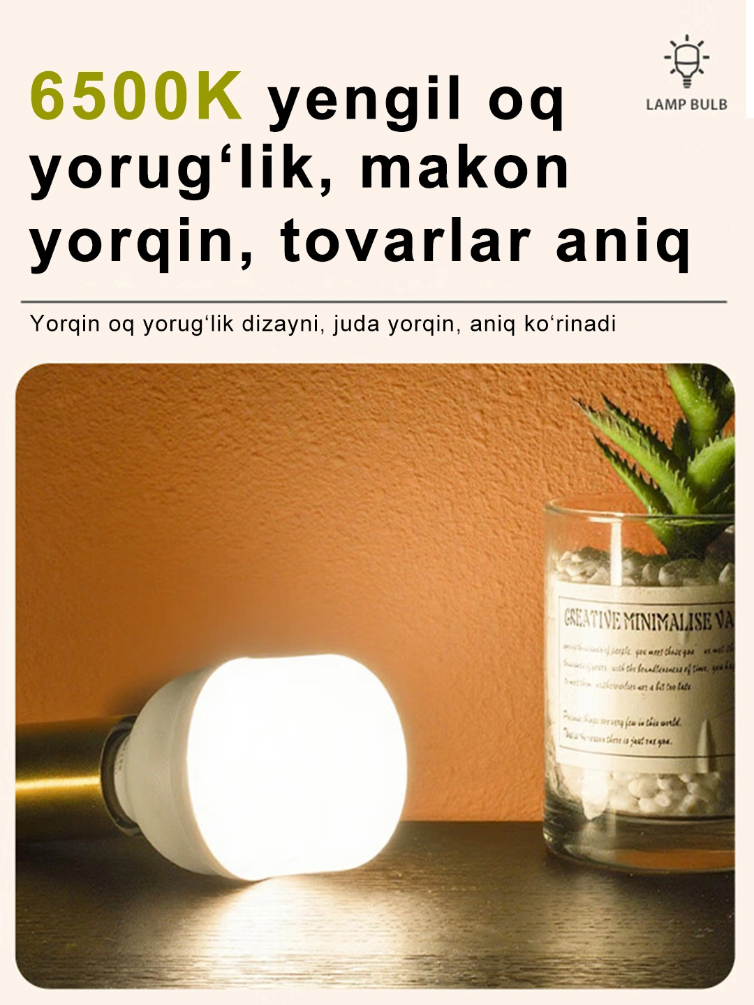 Kuchli LED Lampochka E27, 6500K Sovuq Oq Yorugʻlik, 20W/30W/40W/50W/60W ...