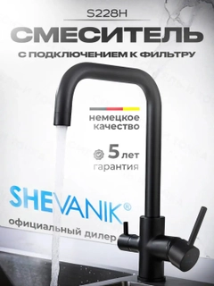Тёмно-зелёный
