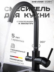 Тёмно-коричневый