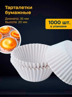 Oqish rang