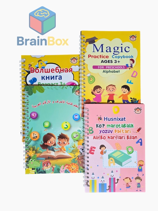 Ko‘p marta ishlatiladigan xattotlik daftarlari – turli xil yozuv va mashq daftarlari