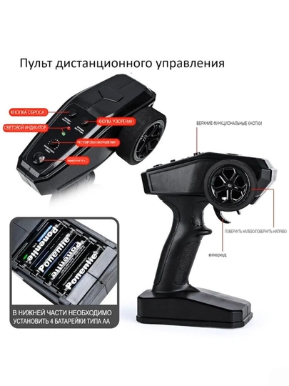 Flytec V009 turbinali radio boshqariladigan o'yinchoq qayig'i yuqori tezlikda