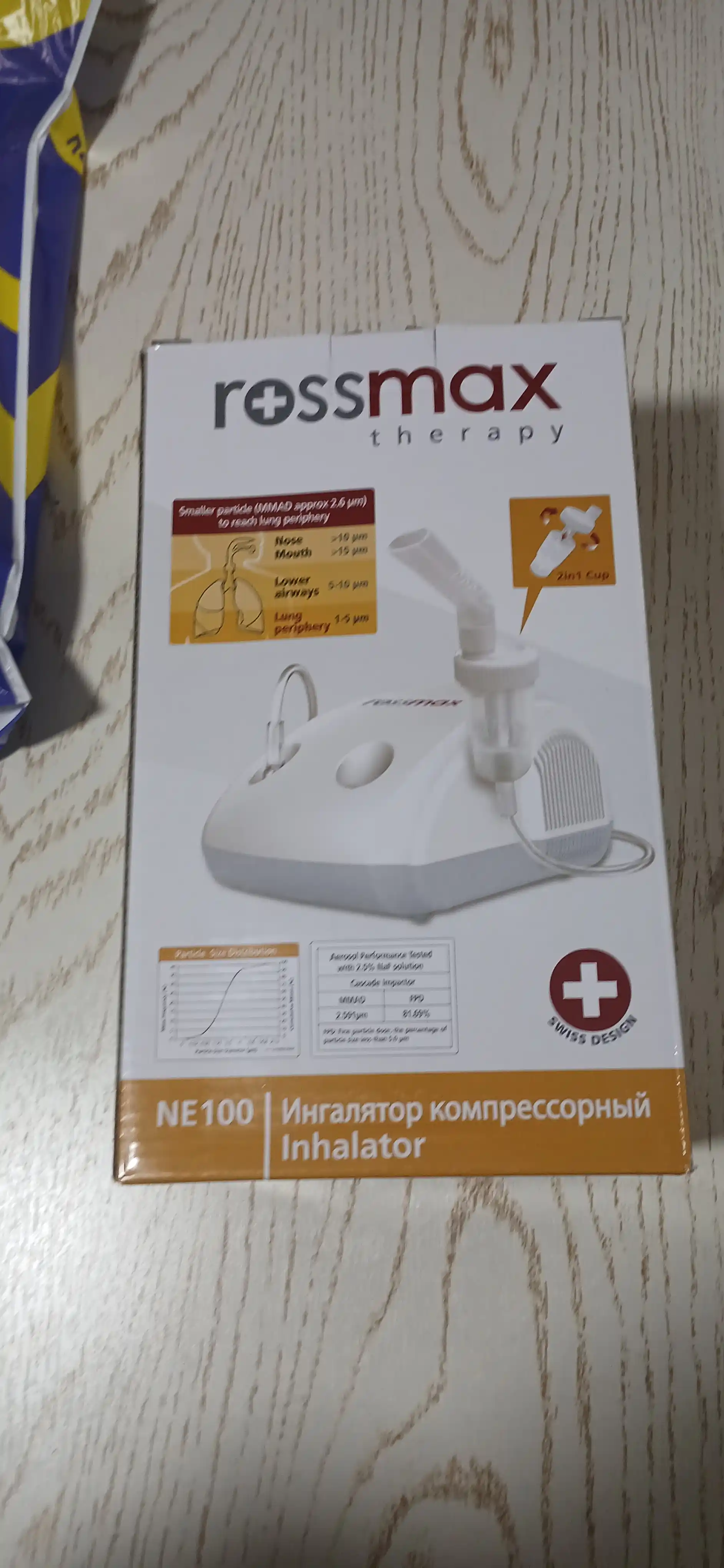 Shveytsariyalik kompressor ingalyatori-nebulayzeri NE100 Rossmax Swiss