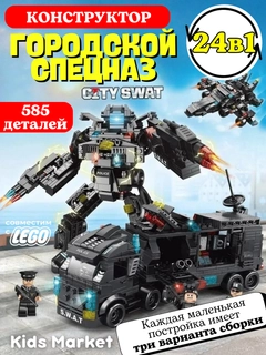 Кремовый