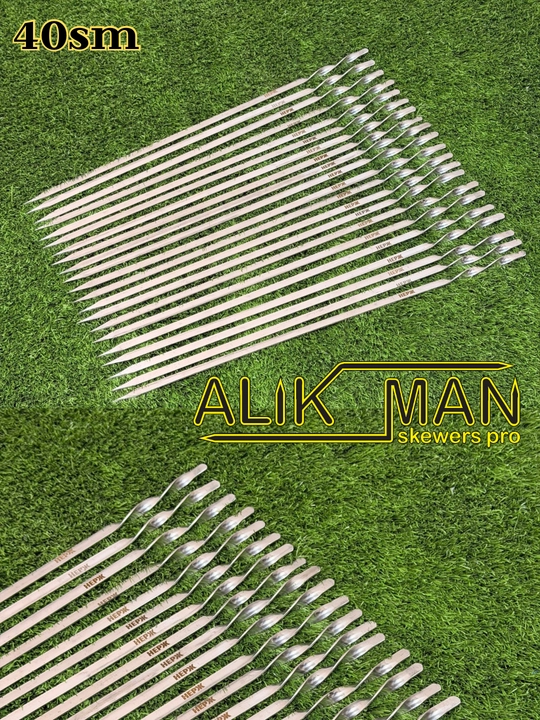 Alinerj от бренда Alikman, сделано из нержавейки, 40 см