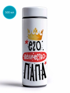 Бежевый меланж