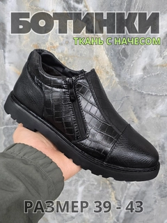 Xromrang