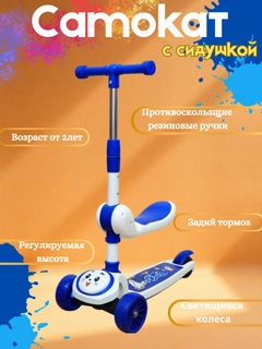Индиго