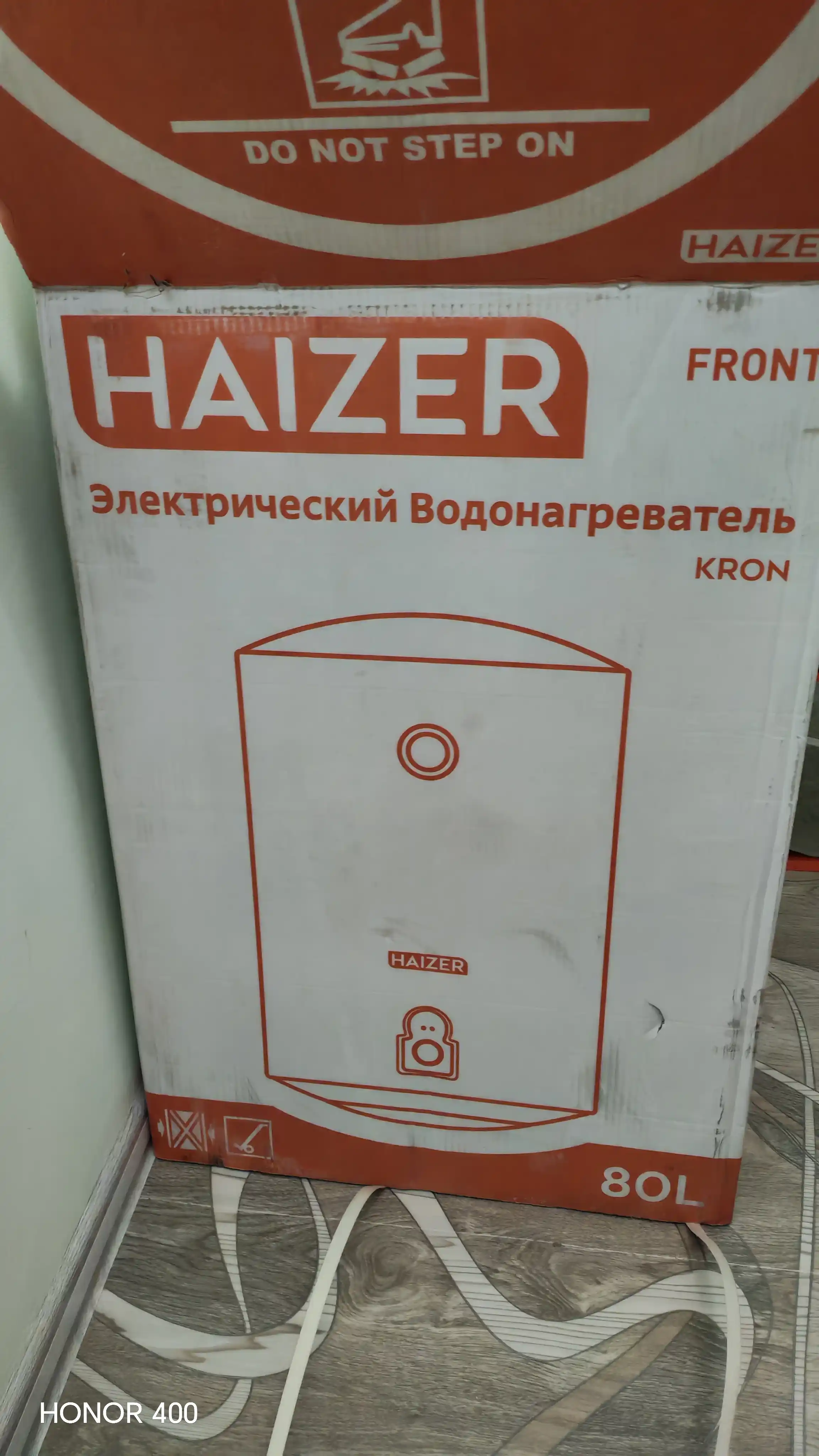 Haizer KRON elektr suv isitgichi, 30, 50, 80 va 100 litr hajmli