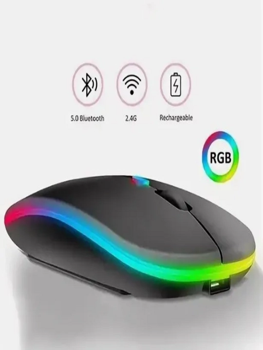 Беспроводная бесшумная компьютерная мышь, RGB-подсветка, Bluetooth