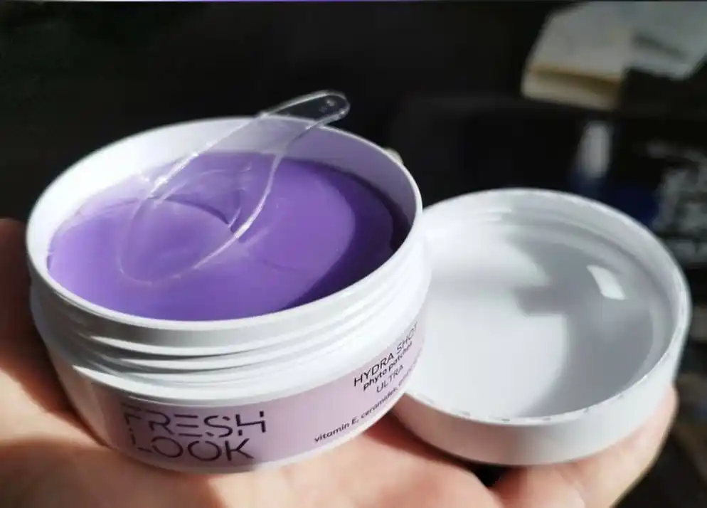 Увлажняющие фито-патчи FRESH LOOK HYDRA SHOT PHYTO PATCHES, 80 шт