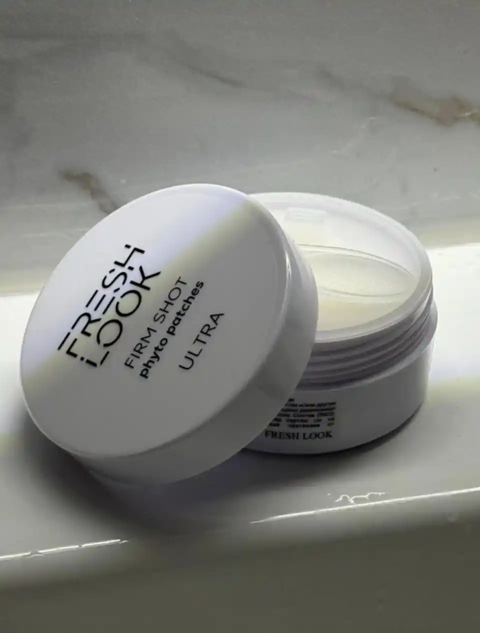 Антивозрастные фито-патчи FRESH LOOK FIRM SHOT phyto patches, 80 шт