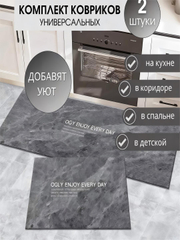 Серый металлик