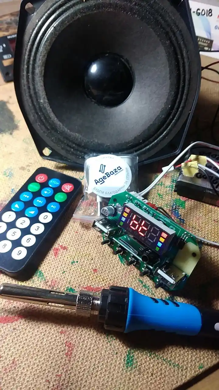 Bluetooth MP3 декодер с усилителем 80 Вт, 2×40 Вт, FM, AUX, USB, пульт, MP3 модуль
