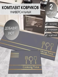 Серый