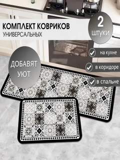 Песочный хаки