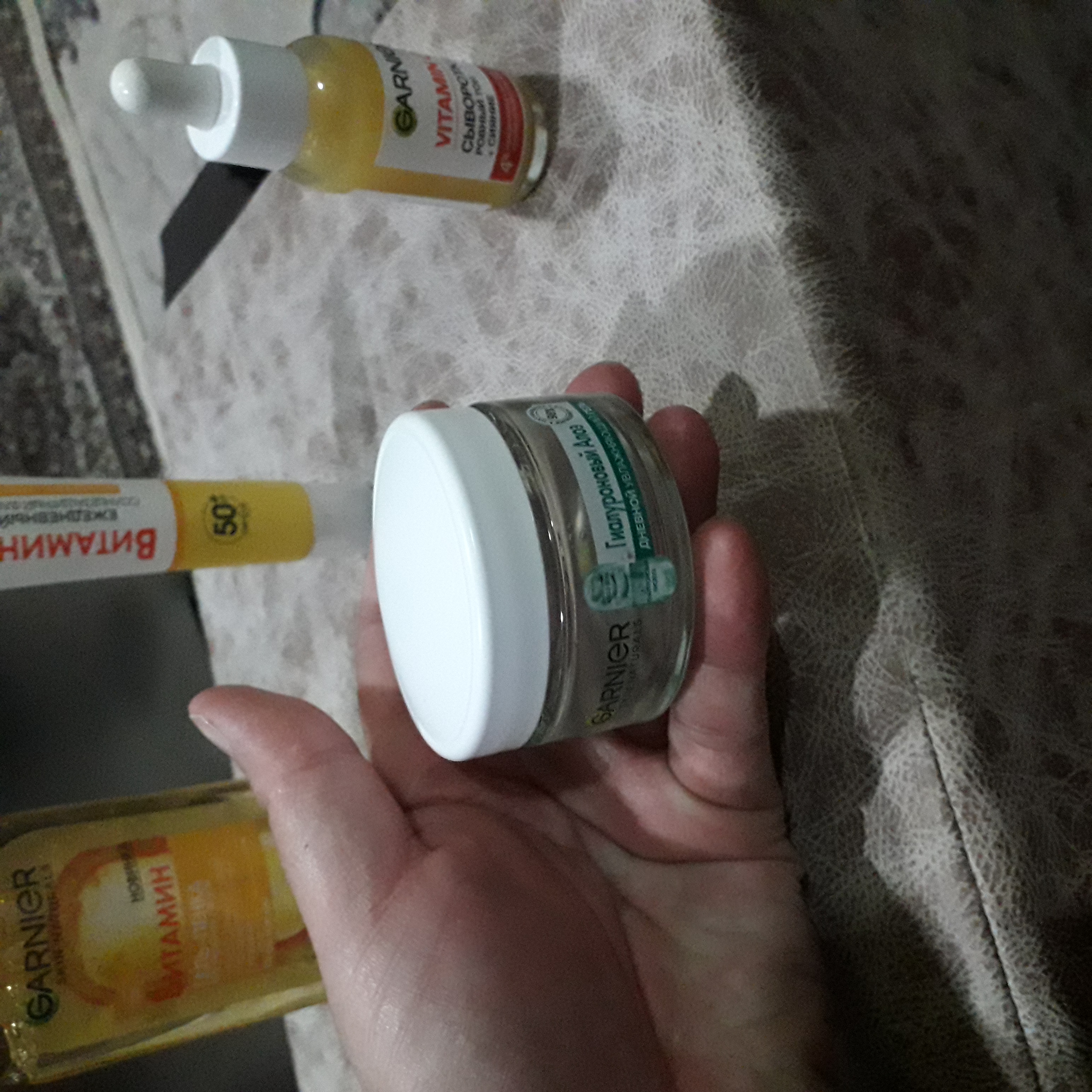 Gialuronli aqua-gel Garnier Skin Naturals Namlovchi, 50 ml