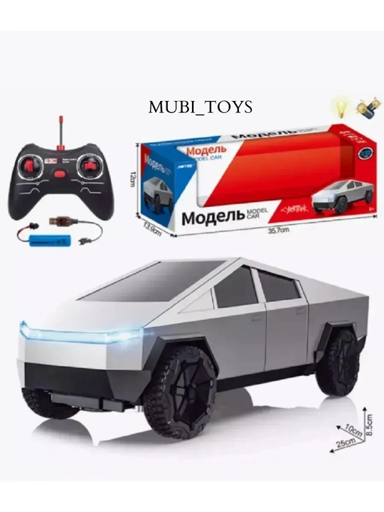 Радиоуправляемая машина Cyber Truck, отличная игрушка для детей 