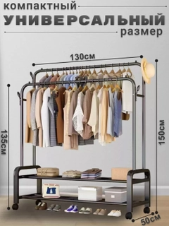 Черное стекло
