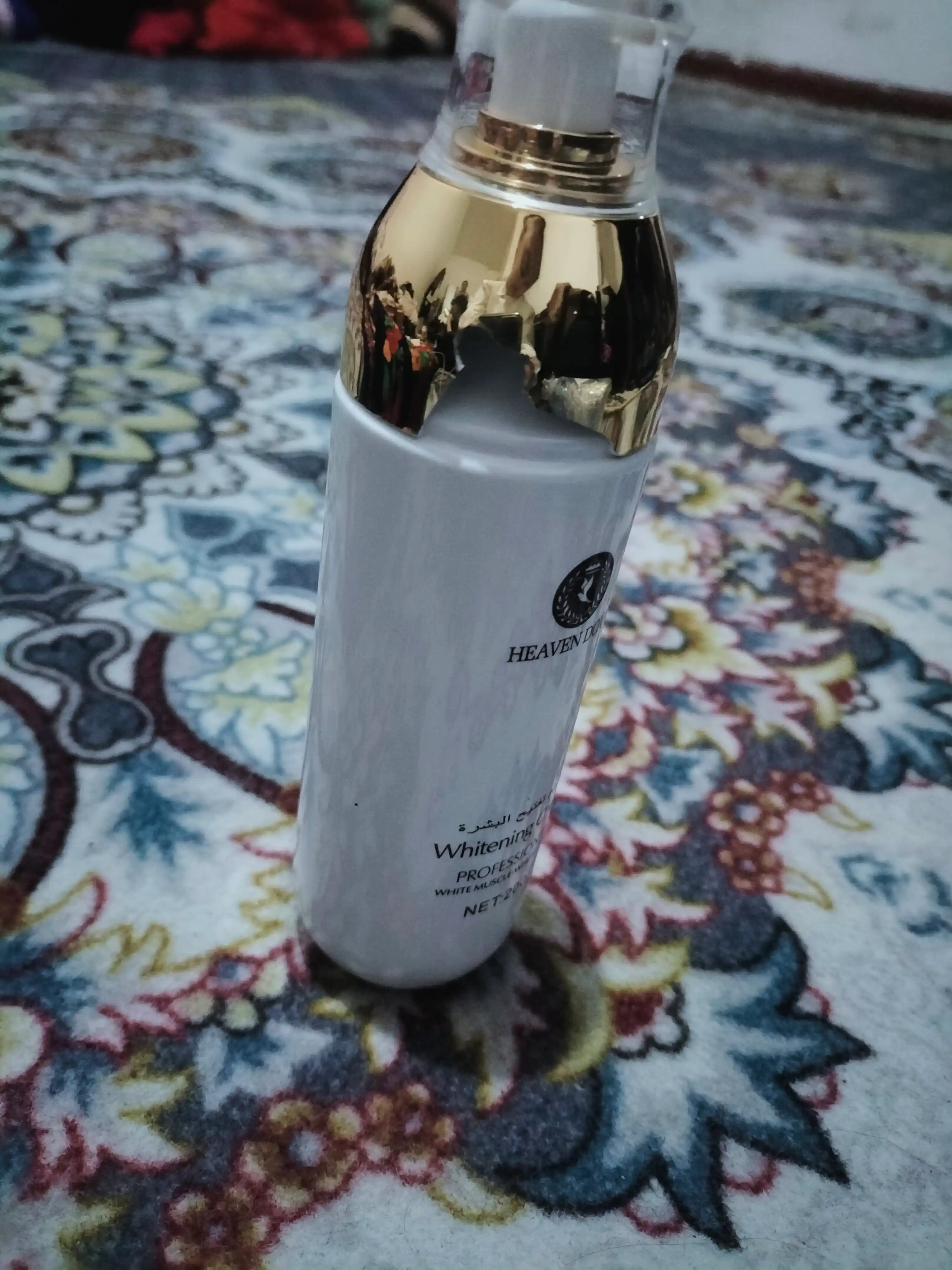 Крем для лица, отбеливающий и увлажняющий, Heaven Dove Nourish Repair, 200 г