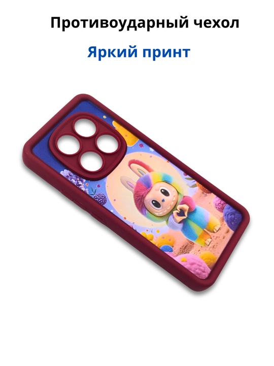Redmi Note 14 Pro 4G smartfoni g‘ilofi