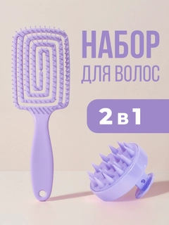 Lavanda