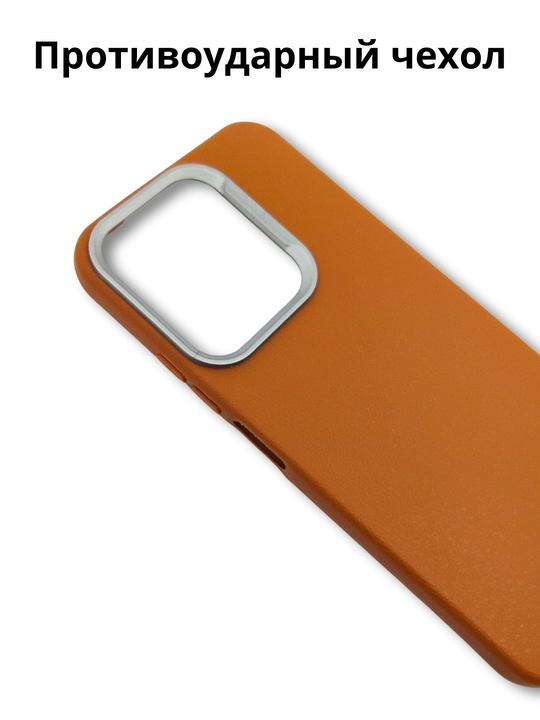 Чехлы  для смартфона Redmi Note 14 (4G-версия)