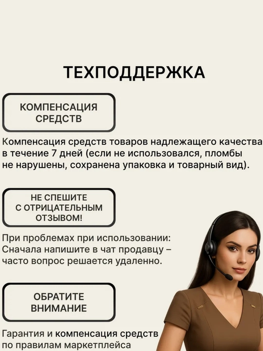 IPhone 17 Pro / Max 256/512 GB, E-Sim только,  Apple