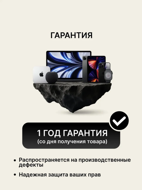 IPhone 17 Pro / Max 256/512 GB, E-Sim только,  Apple